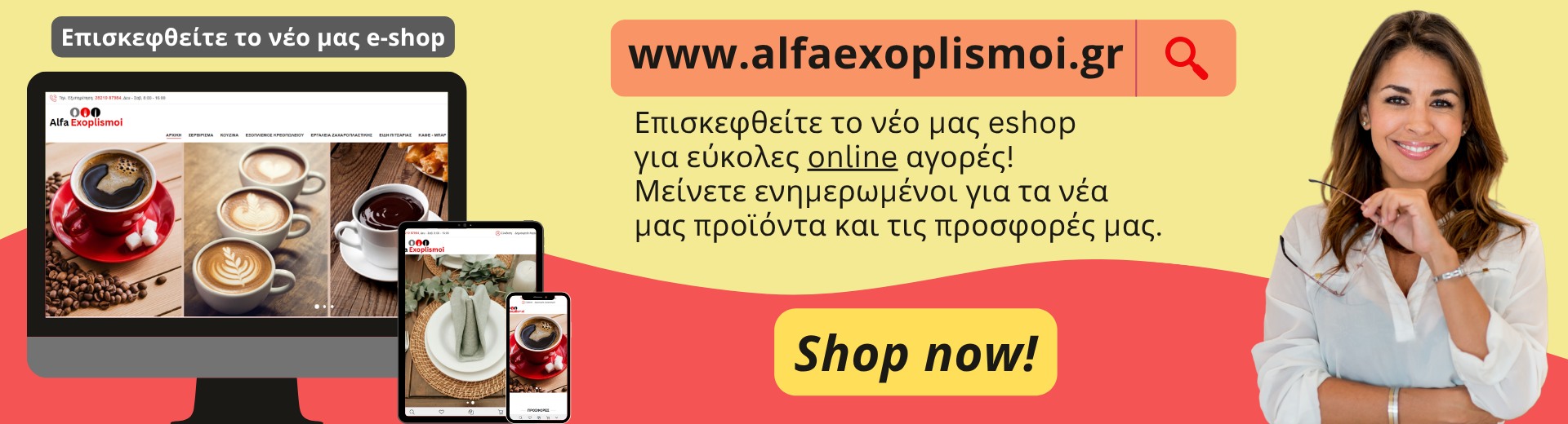 Slide background