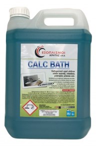 calcbath5lt_burned